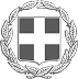 Hellenic Republic