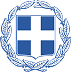 Hellenic Republic